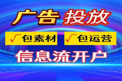 针对不同行业，如何制定有效的SEM广告投放计划？
